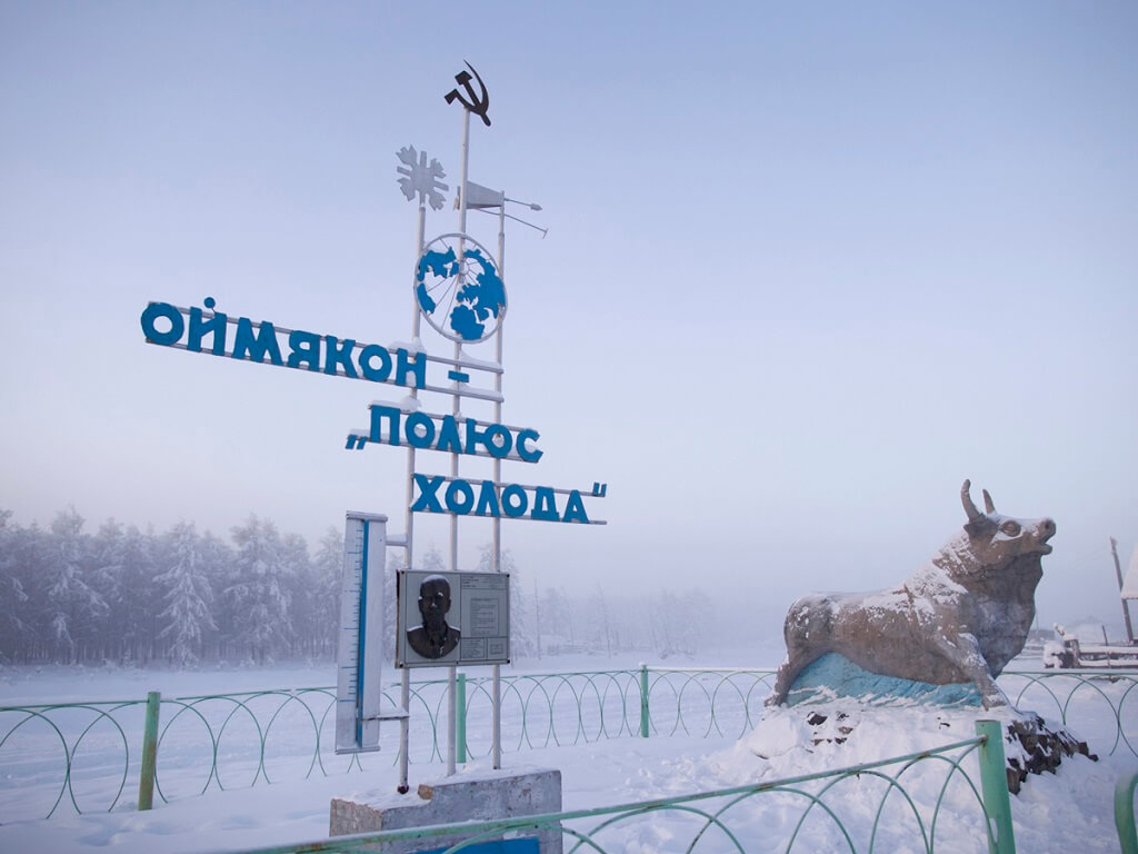 Оймякон, Якутия