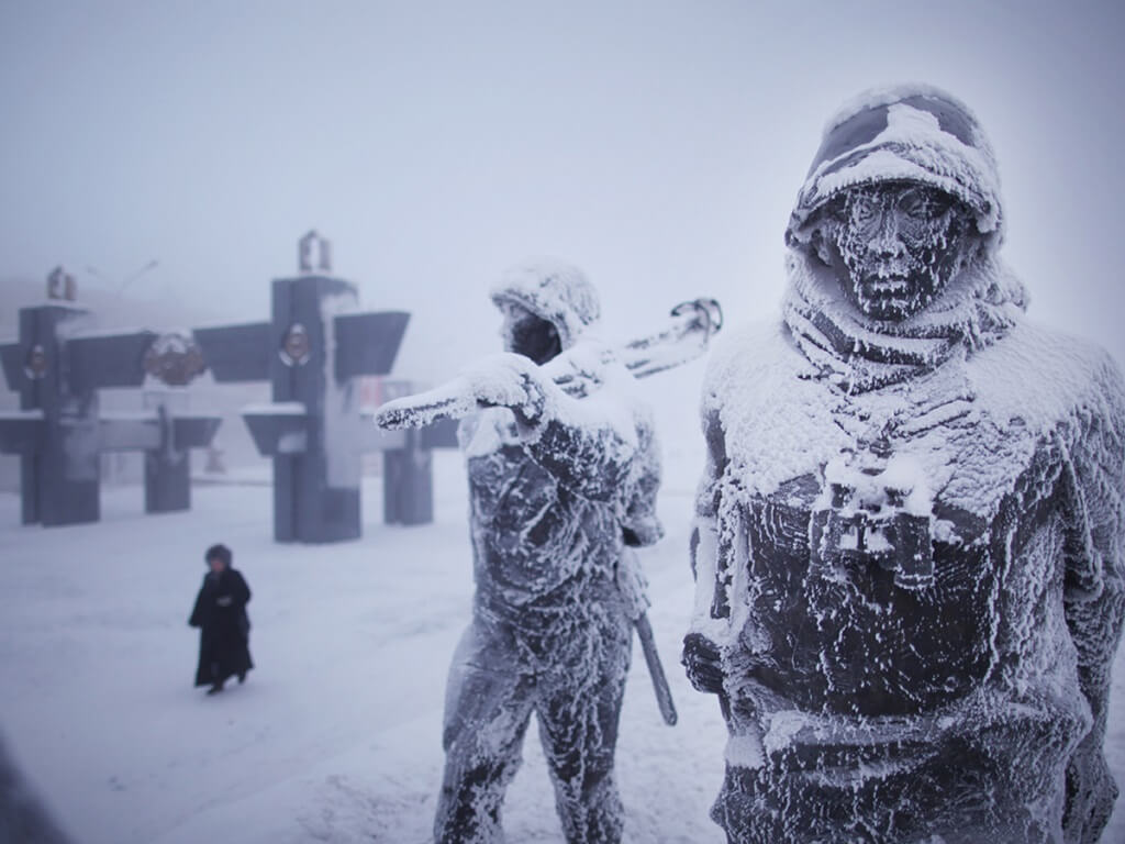 Оймякон