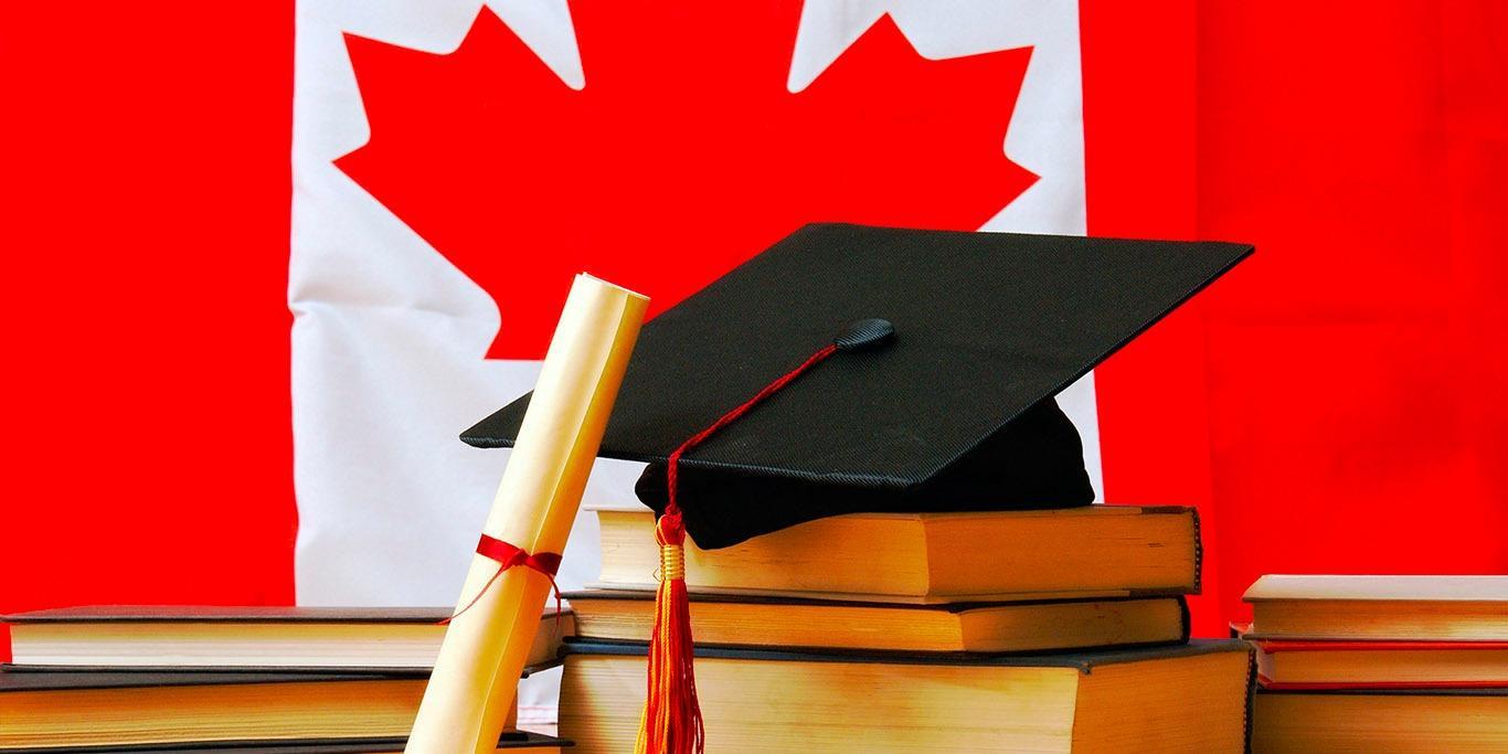 Преимущества высшего образования в Канаде