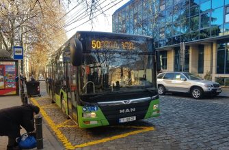 Виды общественного транспорта в Грузии