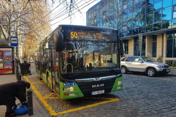 Виды общественного транспорта в Грузии